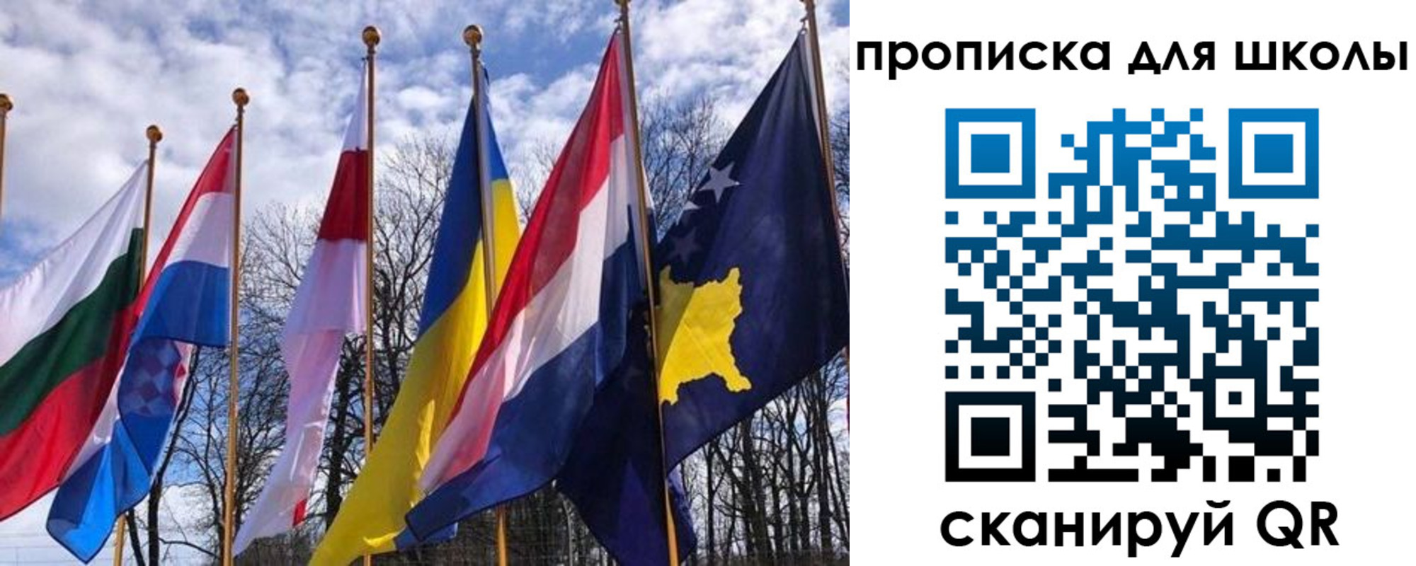 где прописаться в Печоре